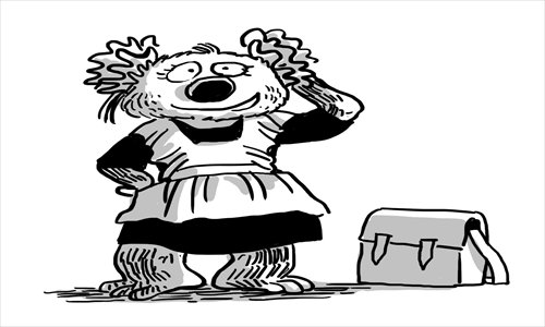 Illustration: Liu Rui/GT