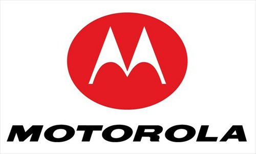 Motorola's traditional logo 