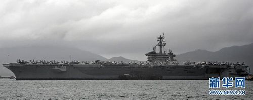US aircratf carrier Carl Vinson. Photo: Xinhua