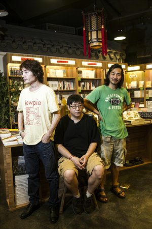 (From left to right) A Yi, A Ding and Chai Chunya - all 1970s-born writers - spoke at a talk titled Why We Write Novels at Bi'an Bookshop in Haidian district on Saturday. Photo: Li Hao/GT