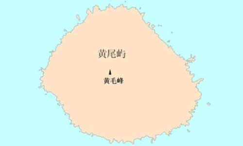 The State Oceanic Administration (SOA) and the Ministry of Civil Affairs on Friday jointly released a list of standardized names for the geographic entities on the Diaoyu Island and some of its affiliated islets. Graphics: Xinhua 
