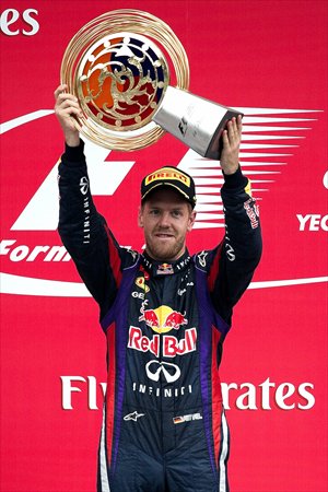 Vettel Photo: CFP