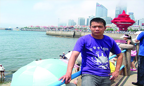 Zhang Haichao poses for a photo during a trip in Qingdao, Shandong Province, in 2010. Photo: Courtesy of Zhang Haichao
