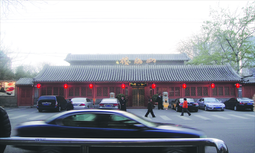Shanhailou restaurant on Tuanjiehu Lu. Some local residents alleged government and military vehicles are often spotted in front of it. Photo: Courtesy of Gao Jialei