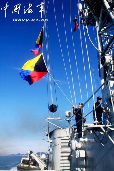 A destroyer flotilla of the South China Sea Fleet under the Navy of the Chinese People's Liberation Army (PLA) conducts an emergency handling and air defense drill recently. Photo: navy.81.cn