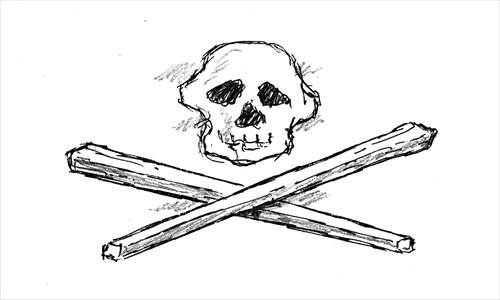 Illustration: Peter C. Espina