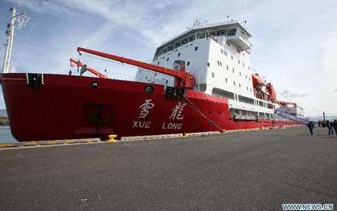 Photo taken on August 17, 2012, shows China's icebreaker Xuelong, or 