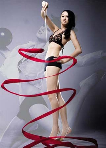 Dai Feifei, China(Source: people.com.cn)