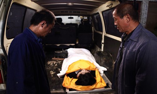 Scene from The Cremator