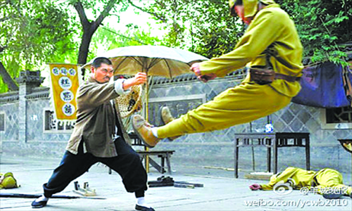 A Chinese warrior hits a Japanese soldier in a photo from a  TV series. Photo: Sina Weibo