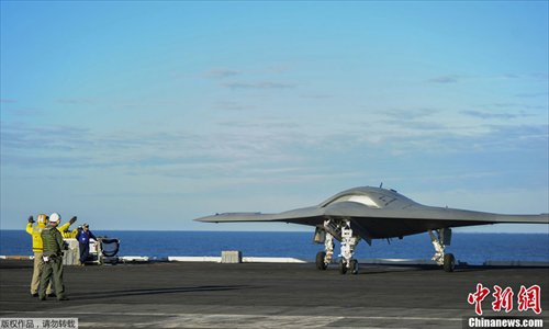 (Photo Source: chinanews.com)