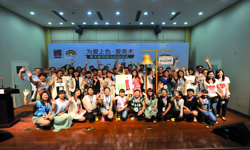 Teachers benefit from the program Photo: Courtesy of Nippon Paint China
