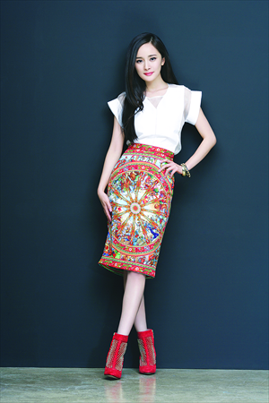 A promotional photo of actress/producer Yang Mi Photo: Courtesy of H&R Yang Mi Studio