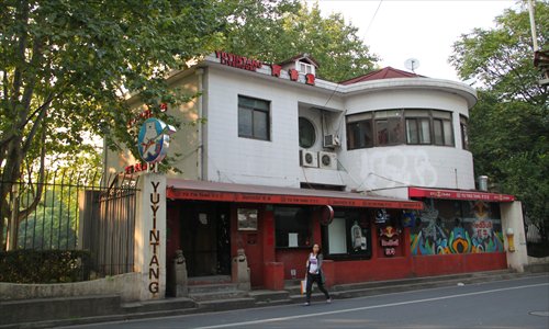 Yuyintang is just a stone's throw from West Yan'an Road Station. Photos: Zhu Jialei/GT