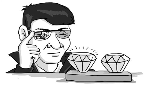 Illustration: Sun Ying