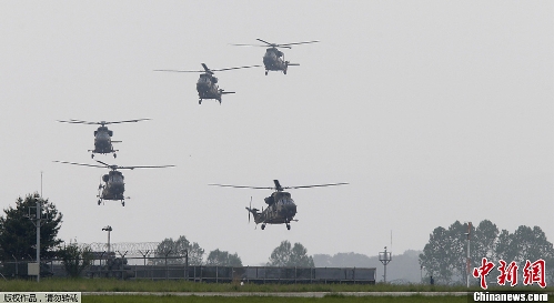 (Source: chinanews.com)