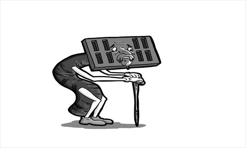 Illustration: Sun Ying