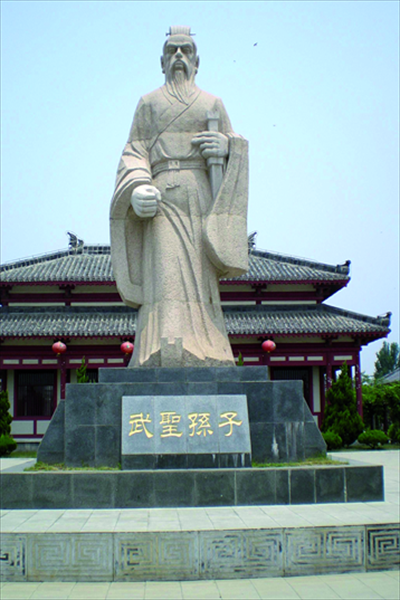 The statue of Sun Tzu in Huimin county in Shandong Province Photo: CFP