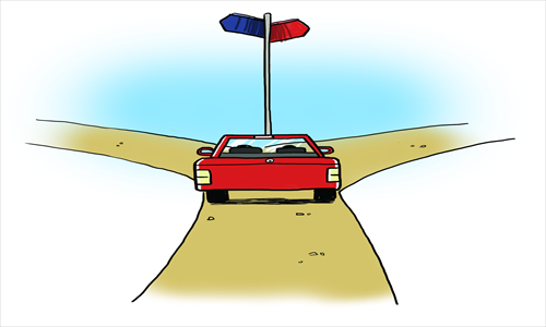 Illustration: Liu Rui