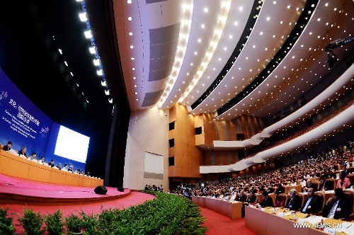 Delegates attend the opening ceremony of the International Conference on 