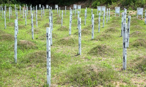 Shown is a cemetery in Paju City, Gyeonggi Province, where remains of Chinese volunteer soldiers killed in the 1950-53 Korean War are buried. Photo: CFP
