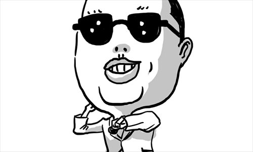 Illustration: Liu Rui