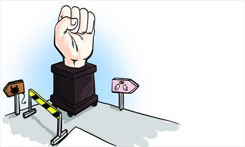 Illustration: Sun Ying