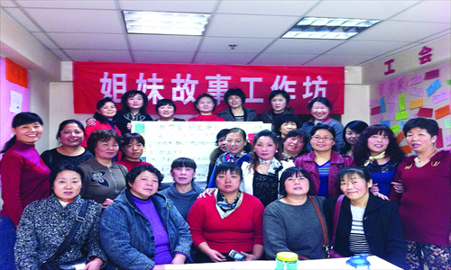Some of the domestic employees that helped draft the letter they will give to the families that employ them. Photo: Courtesy of Han Hongmei