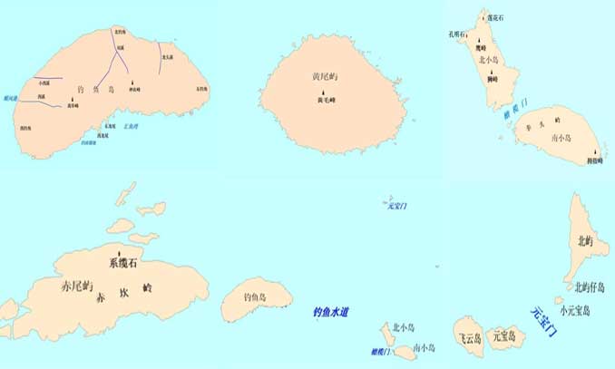 Diaoyu Island and some of its affiliated islets. Photo: Xinhua