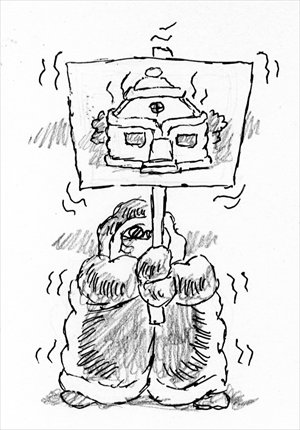 Illustration: Peter C. Espina