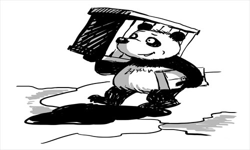 Illustration: Liu Rui