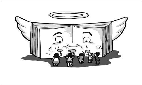 Illustration: Sun Ying
