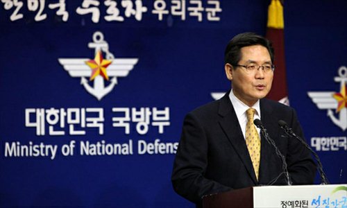 South Korean Defense Ministry spokesman Kim Min-suk speaks during a briefing at the Ministry of Defense in Seoul, South Korea, April 12, 2013. South Korea on Friday reaffirmed its call on the Democratic People's Republic of Korea (DPRK) to come to the dialogue table, seeking an about-face on the political deadlock with its northern neighbor. Photo: Xinhua