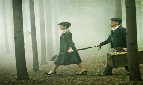 Scene from The Silent War Photo:CFP