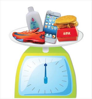 Foreign firms - including US fast food chain KFC, electronics producer Apple, healthcare firm Johnson & Johnson and sportswear company Nike - have been accused of offering lower standards in the Chinese market. Photos: CFP