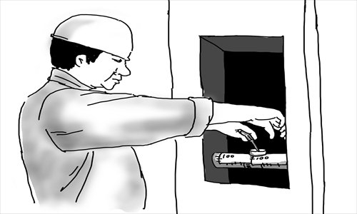 Illustration: Chen He/GT