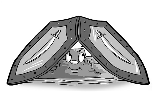 Illustration: Sun Ying