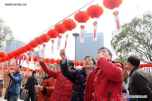 People celebrate for upcoming Lantern Festival around China - Global Times