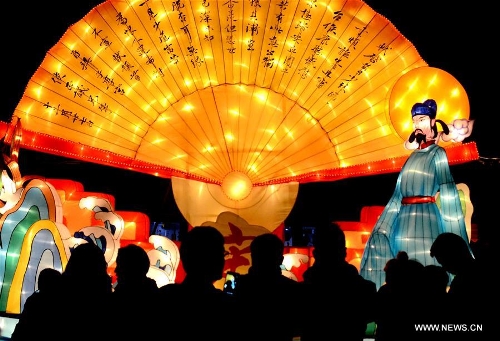 People greet Lantern Festival in central China - Global Times
