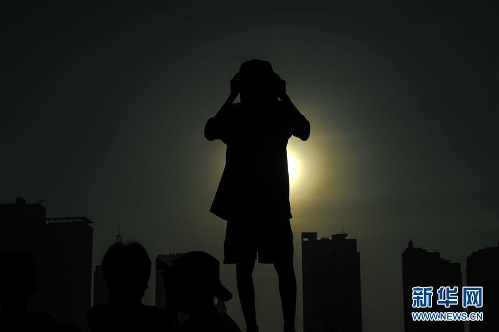 Total solar eclipse sweeps across Indonesia - Global Times