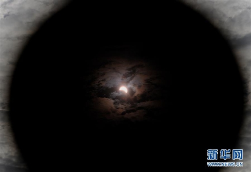 Total solar eclipse sweeps across Indonesia - Global Times