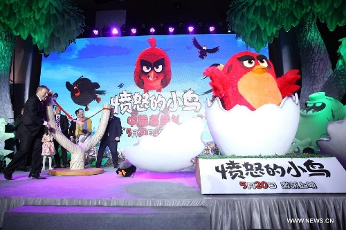 angry birds premiere