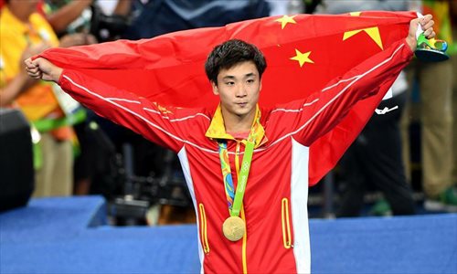 China's Cao Yuan wins gold in men's 10m platform diving in Tokyo 2020