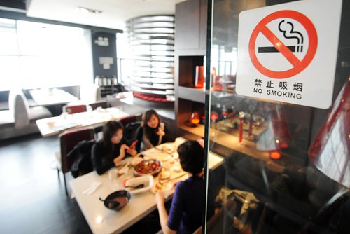 A no-smoking sign hangs in a restaurant in Shanghai. Photo: CFP