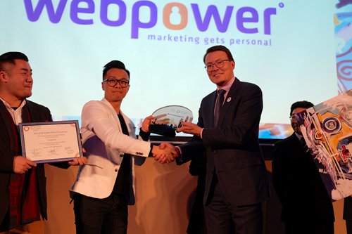 Webpower, a Dutch marketing automation company, wins the De Wolf Best Team Award. 
