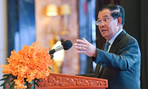 Cambodian Prime Minister Samdech Akka Moha Sena Padei Techo Hun Sen addressed the Cambodia China Business Forum and Financial Development Forum at Garden City Hotel in Phnom Penh. Photo: China Minsheng Investment Group