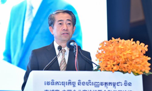 Chinese ambassador to Cambodia Xiong Bo. Photo: China Minsheng Investment Group