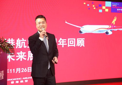 Li Dianchun, chief commercial officer of Hong Kong Airlines. Photo: Courtesy of Hong Kong Airlines