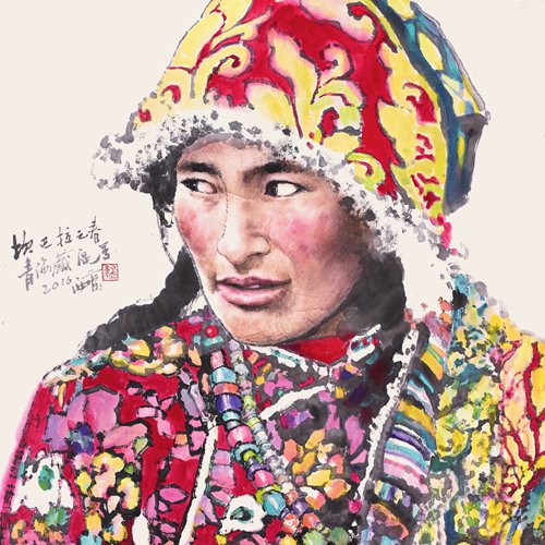 Kan Ba La Zhi Chun, 93 cm x 89 cm 2016