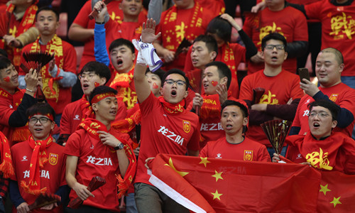 Fans jubilant after China beat South Korea amid THAAD